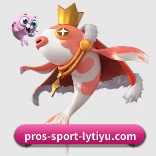 乐鱼 APP | leyu sports